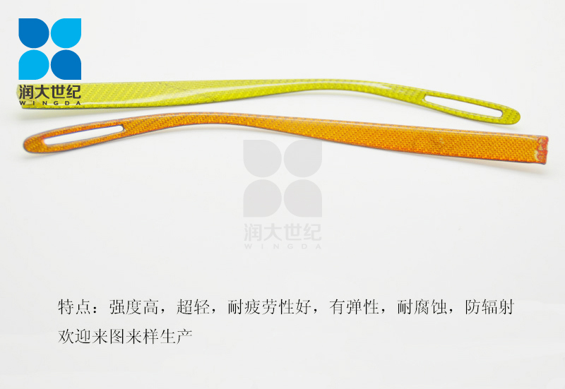 碳纤维眼镜配件工厂