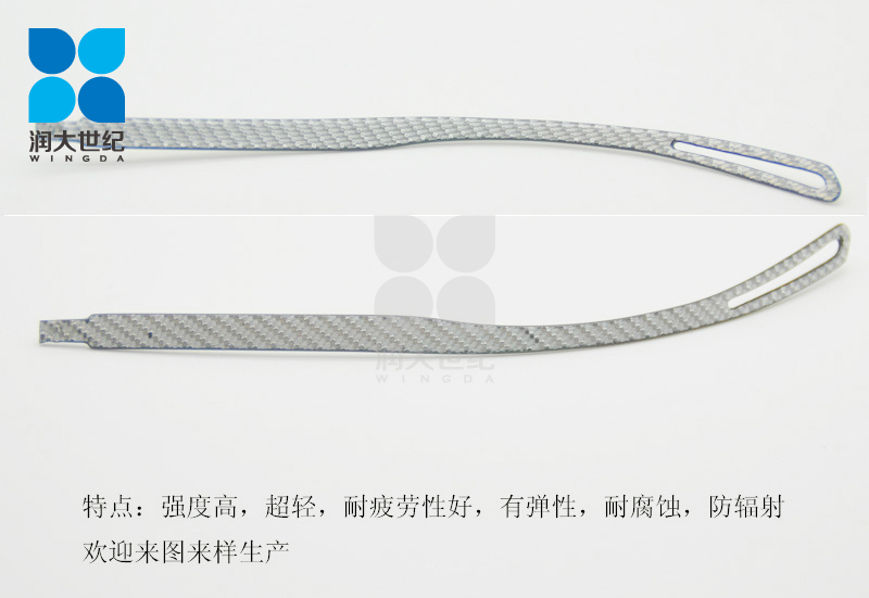 碳纤维眼镜生产厂家