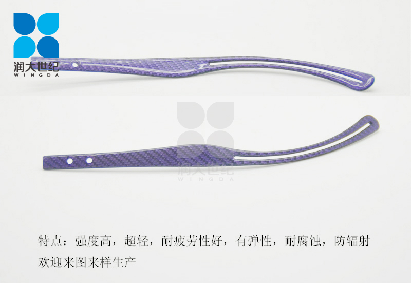 碳纤维眼镜配件工厂