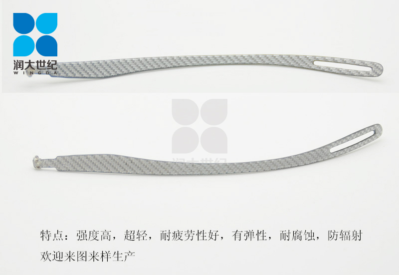 碳纤维眼镜配件工厂